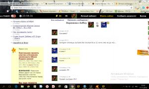  �������� 