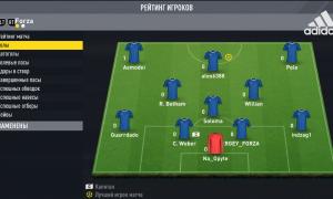  �������� 