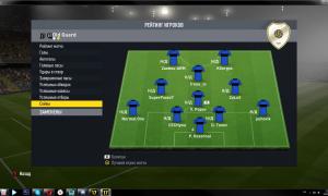  �������� 