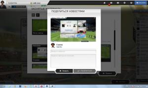  �������� 