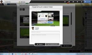  �������� 