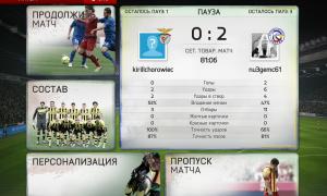  �������� 