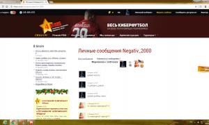  �������� 