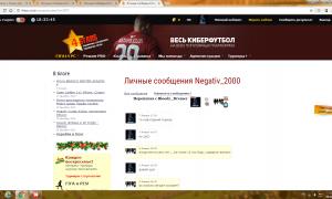  �������� 