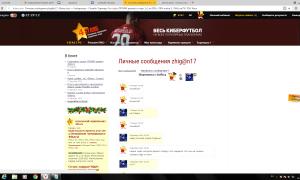  �������� 