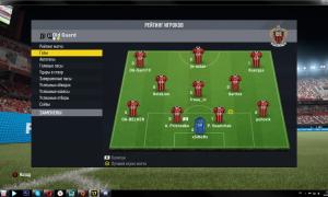  �������� 