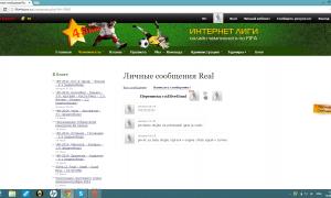  �������� 