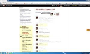  �������� 