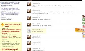  �������� 