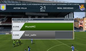  �������� 