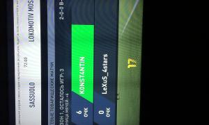  �������� 