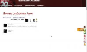  �������� 