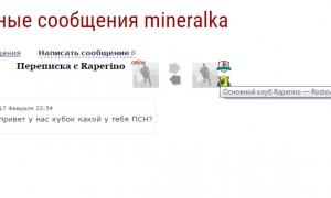  �������� 