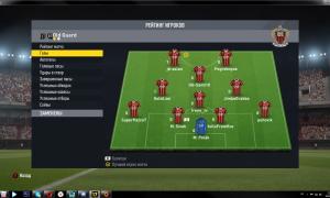  �������� 