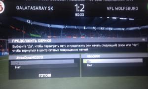  �������� 