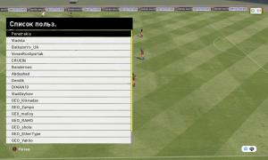  �������� 