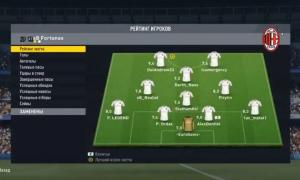  �������� 