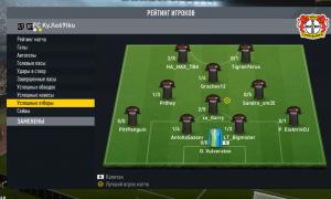  �������� 