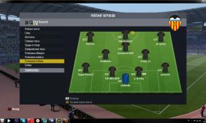  �������� 