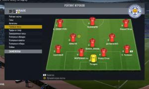  �������� 