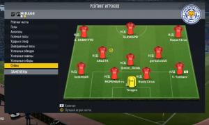  �������� 