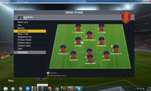  �������� 