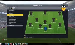  �������� 