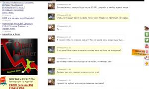  �������� 