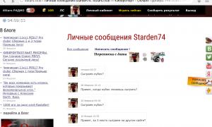  �������� 