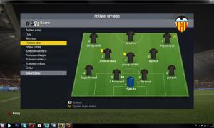  �������� 