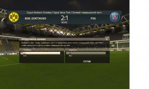  �������� 