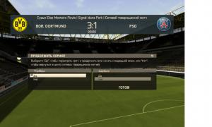  �������� 