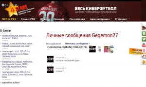  �������� 