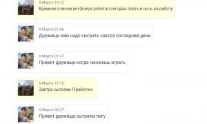  �������� 