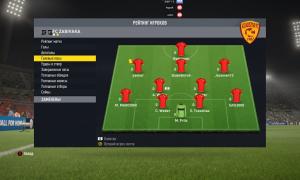  �������� 