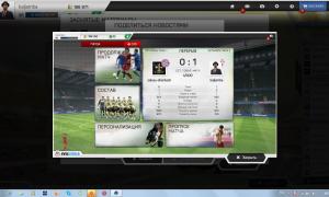  �������� 