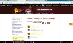  �������� 