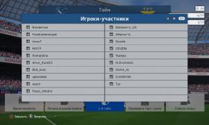  �������� 