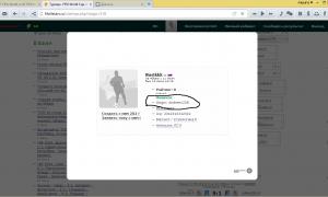  �������� 