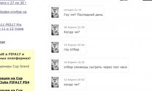  �������� 