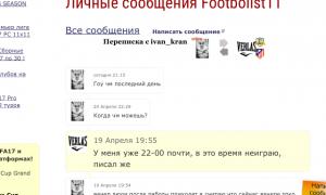  �������� 