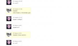  �������� 