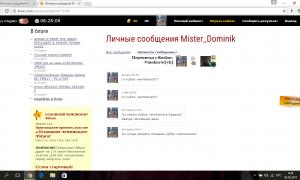  �������� 