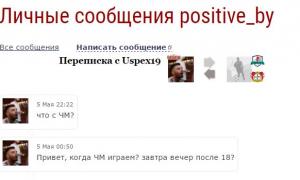  �������� 