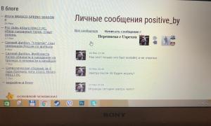  �������� 