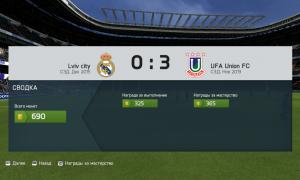  �������� 