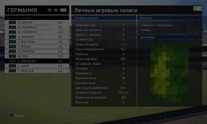  �������� 