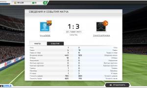  �������� 