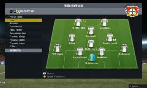  �������� 