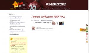  �������� 